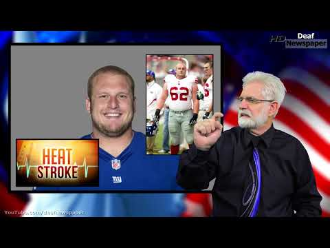 News in ASL 7.20.2019