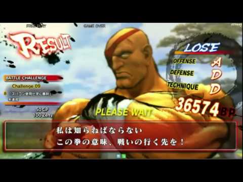 SSF4 AE: Hanamaruki (Sagat), Haneyama (Yang) vs Root (Adon), Iori (ElFuerte)