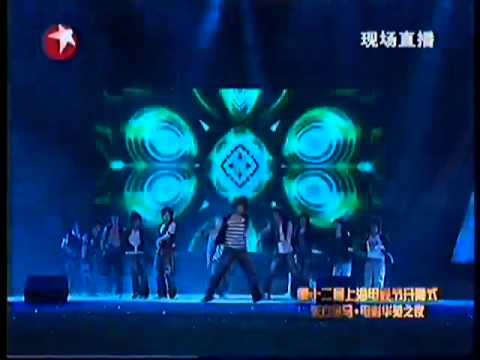 【2006.06.18】Super Junior - U