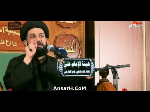 ⁣مصيبة علي الأكبر (ع) نعي السيد محمد الصافي