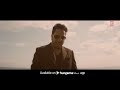 BILLO Video Song  MIKA SINGH  Millind Gaba  New Song 2016  T Series720p