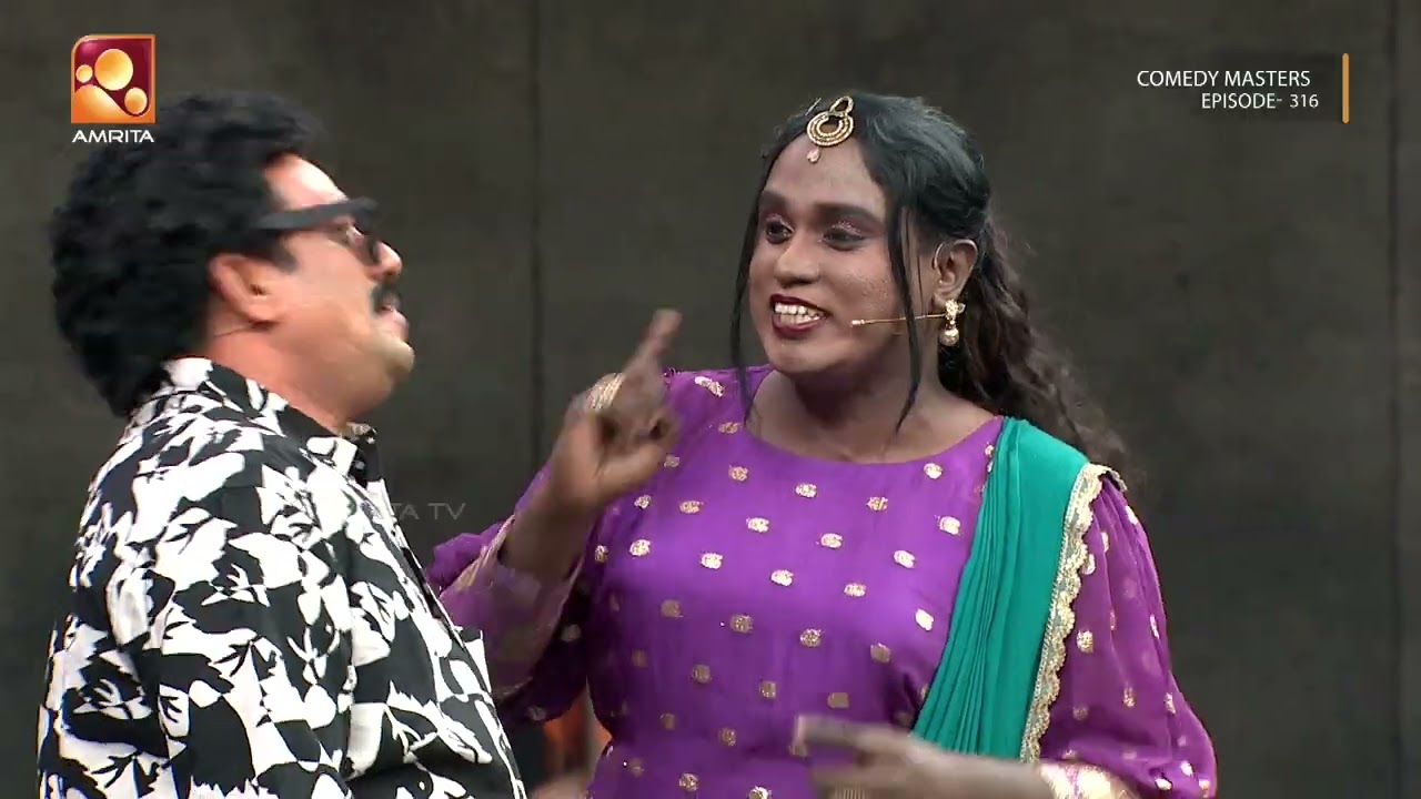 ഒരു റീൽ ഓണം @ കോമഡി മാസ്റ്റേഴ്സ്! |  Comedy Masters | Episode 316 | AmritaTV