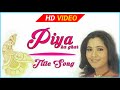 Sona Na Chandi Na Tajmahal Full Song Piya Ka Ghar Title Song Zee TV