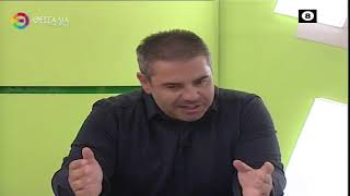 ΝΕΑ ΣΕΛΙΔΑ ΓΙΑ ΤΟ ΣΥΡΙΖΑ Π.Σ. _ ΠΑΝΑΓΙΩΤΗΣ ΚΑΛΟΓΙΑΝΝΗΣ 24 11 2024