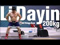 Li Dayin 200kg Clean & Jerk Session at 2023 Weightlifting World Championships