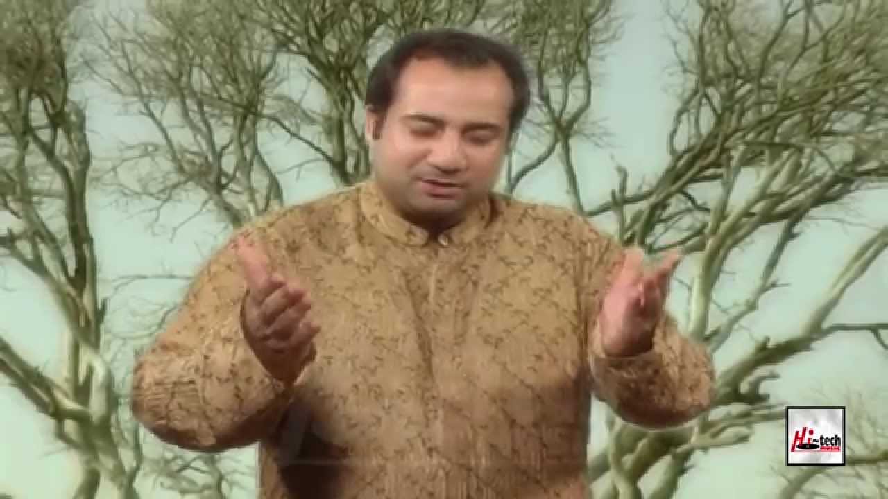 Naam Lajpal Da Lyrics | Sher E Khuda (Album) | Rahat Fateh Ali Khan