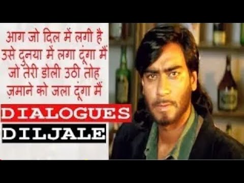 Saajan Kkjha Plz. watch . and Give. me Break