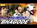 Hum Do Bhagode Uttar Kumar Kavita Joshi Haryanvi Full HD Film 2017 Sonotek Film