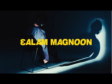 Video thumbnail for 3ALAM MAGNOON - عالم مجنون