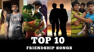 Download lagu Top 10 Best Friendship Songs Tamil 💞 #songs #trending Friendship songs Tamil top 10 💥 mp3 Download lagu Top 10 Best Friendship Songs Tamil 💞 #songs #trending Friendship songs Tamil top 10 💥 mp3
