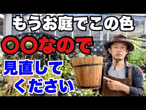 プラスチック製の冬用セイル: なぜそれを選ぶのですか?作り方は？  庭園