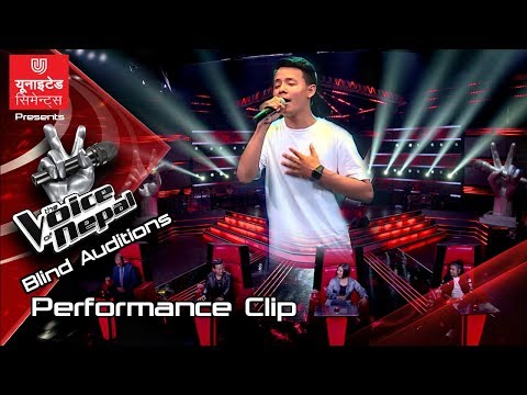 Ram Limbu "Ma sansar Jitney" - The Voice of Nepal Season 2 - 2019
