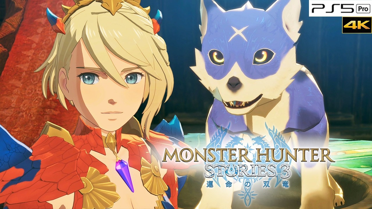 【モンハンストーリーズ3】ガルク誕生～凶異アケノシルム戦 大瀑布編 ストーリー攻略 #6【モンスターハンターストーリーズ3】【PS5 Pro｜4K高画質】※ネタバレあり