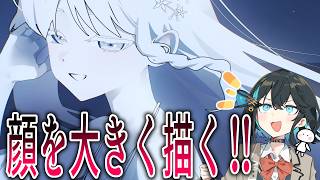 【イラストメイキング】これさえ守っていればSNSは伸ばせるんじゃないか？～そんなことはない～【ブルアカ】 CLIP STUDIO PAINT
