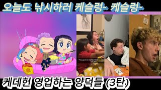 유튜브 썸네일