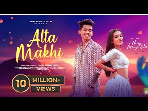 Alta makhi | Sambalpuri Song | Full video song | Harry x Lavanya | #trending #viral #dance