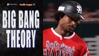 3rd HR of the 2025 season for Jeter Downs!!