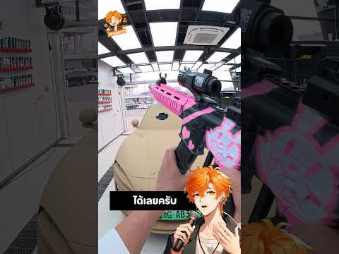 เมื่อลูกค้าเอารถสปอร์ต เปื้อนโคลนทั้งคันมาให้ล้าง! 🚘