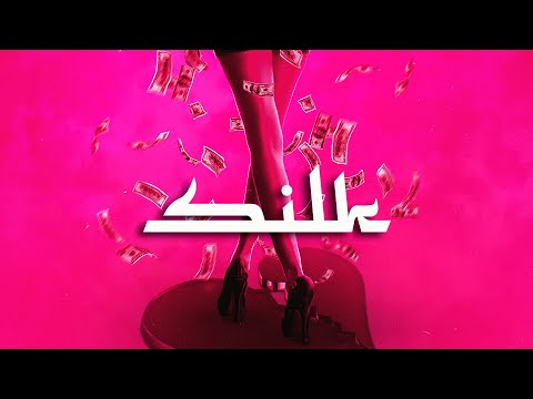 I-SVI - Продалась | Премьера 2020