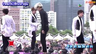 [THAISUB] 140701 EXO - THUNDER LIVE @H.K.Dome Festival 2014