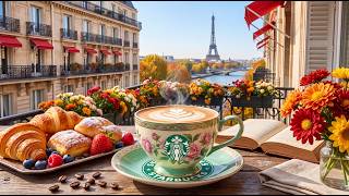 【スタバBGM 2026】朝のコーヒーに合う癒しのボサノヴァ ☕ 午後のリラックスタイムを彩る心地よいスムースジャズ -Smooth Jazz Collectation