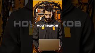 Сервисный центр КОМПМАСТЕР Одинцово Видео 1