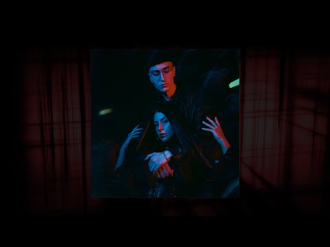 Asenssia, VSN7 - Цвет моей крови