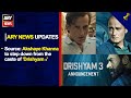Akshaye Khanna To Step Down From The Cast Of Drishyam 3 ARY News Updates