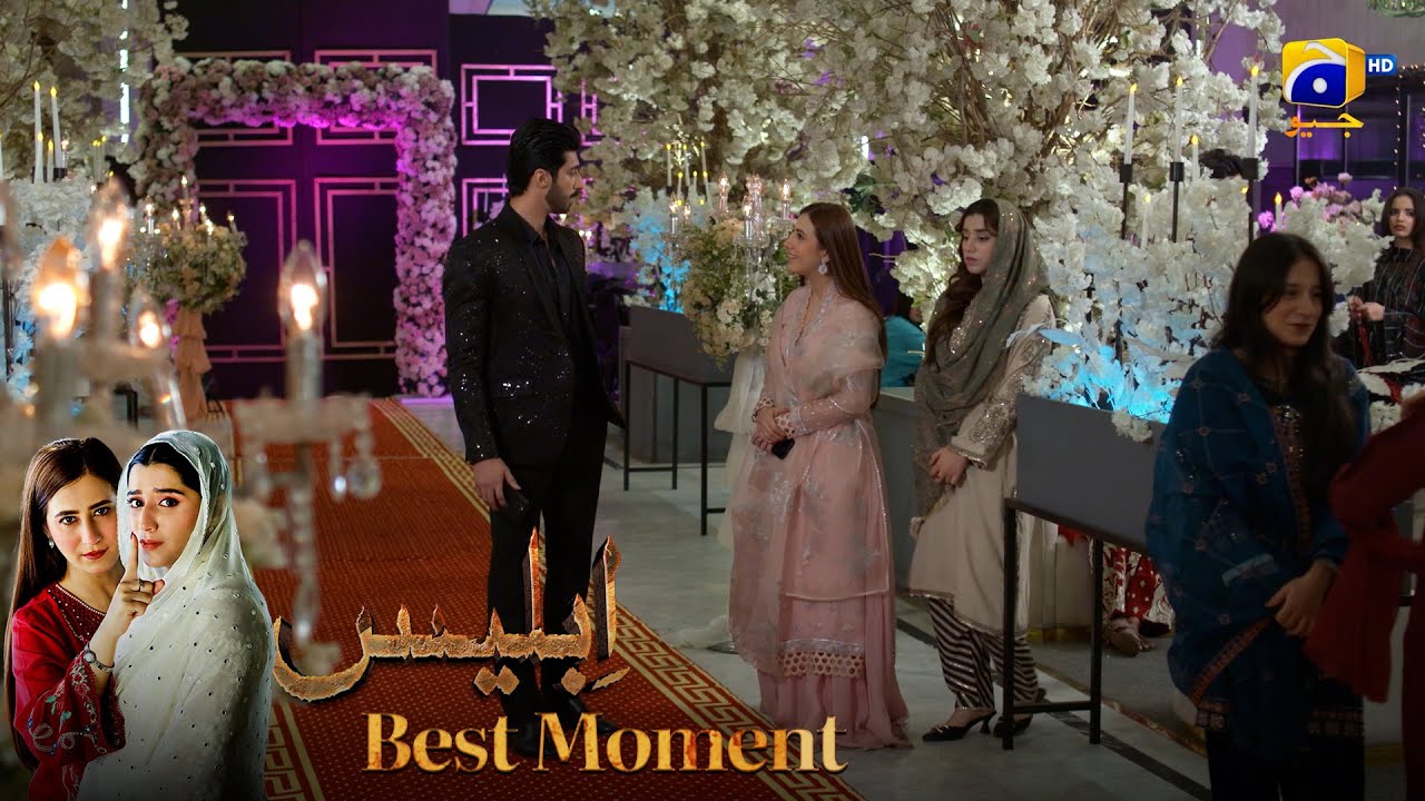 Iblees Episode 03 | 𝐁𝐞𝐬𝐭 𝐌𝐨𝐦𝐞𝐧𝐭 𝟎𝟒 | Hibba Aziz - Farhan Ahmed Malhi - Fajjer Khan | Har Pal Geo