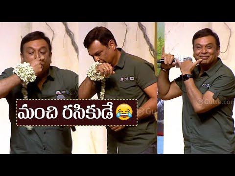 Naresh and Suma Hilarious Fun @ Anni Manchi Sakunamule Pre Release Event | Gulte.com