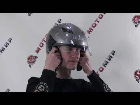 Шлем открытый "Safelead" LX-255В "колобки" Honda Grey