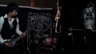 Die Schlinge / oomph! Guitar cover