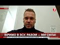 thumbnail text
