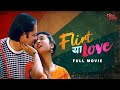 Flirt Ya Love Hindi Movie Farooq Shaikh Debashree Roy Satish Shah