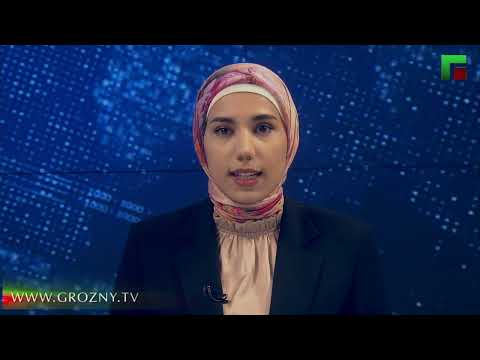 Полный выпуск новостей от 30.03.2023