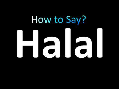 How to Pronounce Halal (correctly!)