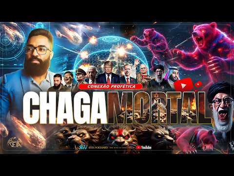 TEMPOS FINAIS | PARTE 07 | IRAN URSO E A CHAGA MORTAL#arrebatamento #escatologianaveia #thiagovotz