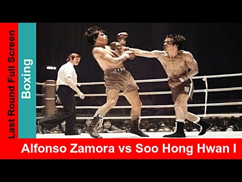 Alfonso Zamora vs Soo Hong Hwan, Widescreen Last Round & Knockout, 1975 Boxing Title Match