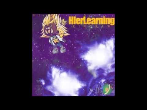 Kam Curry - HIer Class