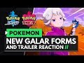 POKEMON SWORD & SHIELD | Reacting to the New Trailer - Galar Forms, New Rivals & Pokemon