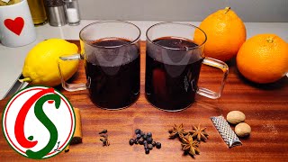 Mulled wine - warm and comforting drink. You will no longer be able to do without it.