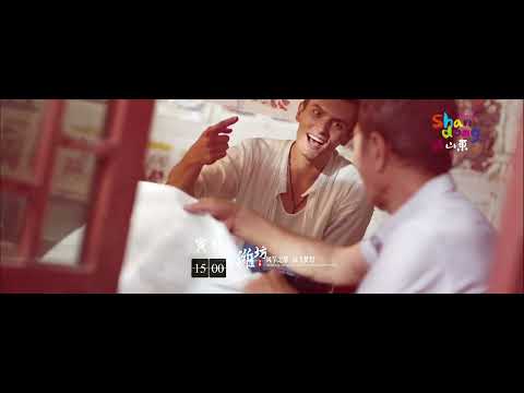 2022 International Short Video Competition Shortlisted Outstanding Works - Video 51