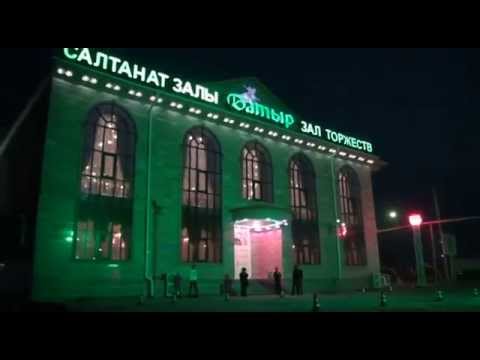 Ресторан батыр Ресторан батыр