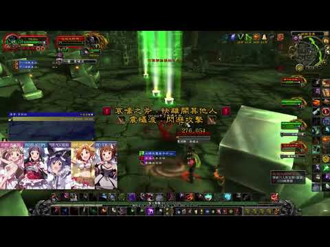 Rogue Solo Mythic Hellfire Citadel - Hellfire Assault