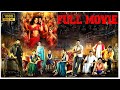 Aarya, Raashi Khanna & Andrea Jeremiah Full Movie Full Hd | Mana Chitralu