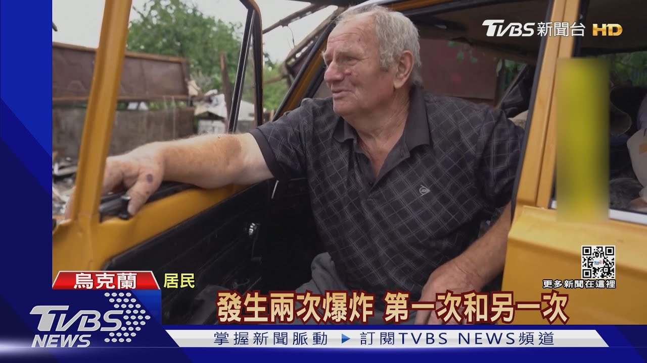 戰線擴大!美擬提供戰機訓練 土稱將和烏俄簽署「糧食協議」