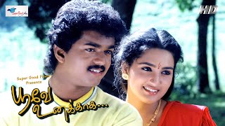 Thalapathy Vijay in Ever Lasting Love story  Poove