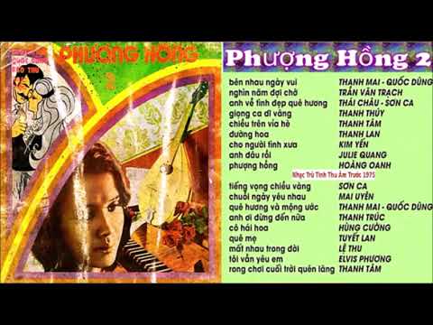 Thể hiện bởi Thanh Tâm (trước 75)