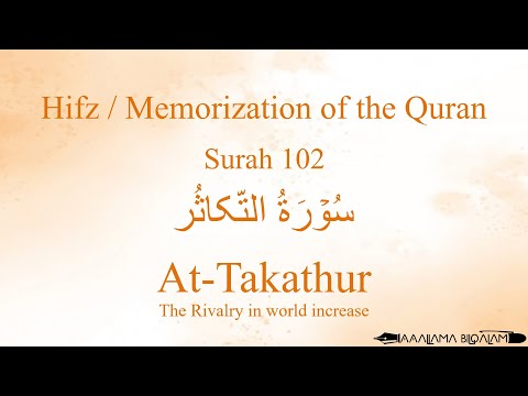 Hifz / Memorize Quran 102 Surah At-Takathur by Qaria Asma Huda with Arabic Text and Transliteration