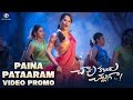 Paina Pataaram Video Song Chaavu Kaburu Challaga Kartikeya Anasuya Koushik Bunny Vas